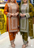 لباس سنتی بلوچی